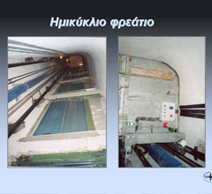 Imazhi i Produktit