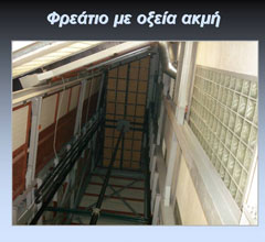 Imazhi i Produktit