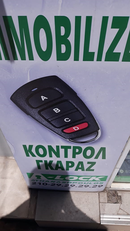 Imazhi i Produktit
